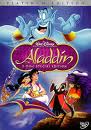 书虫_阿拉丁和神灯_Aladdin_and_The_Enchanted_Lamp